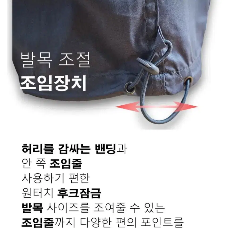 남성 밀리터리 카고 팬츠 (XL)