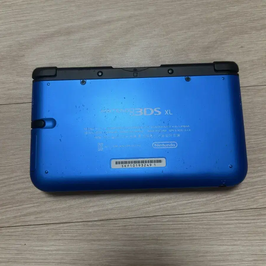 닌텐도3dsxl 블루 박스셋+칩10종