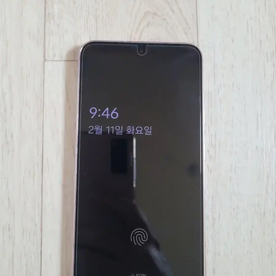 갤럭시 s23 512기가 자급제 라벤더 색상 512gb