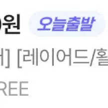 조끼 니트 네이비