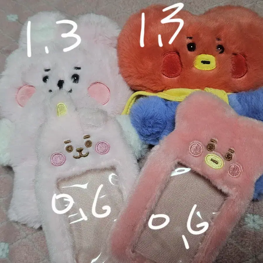 BT21 쿠키타타 인형 플랫퍼