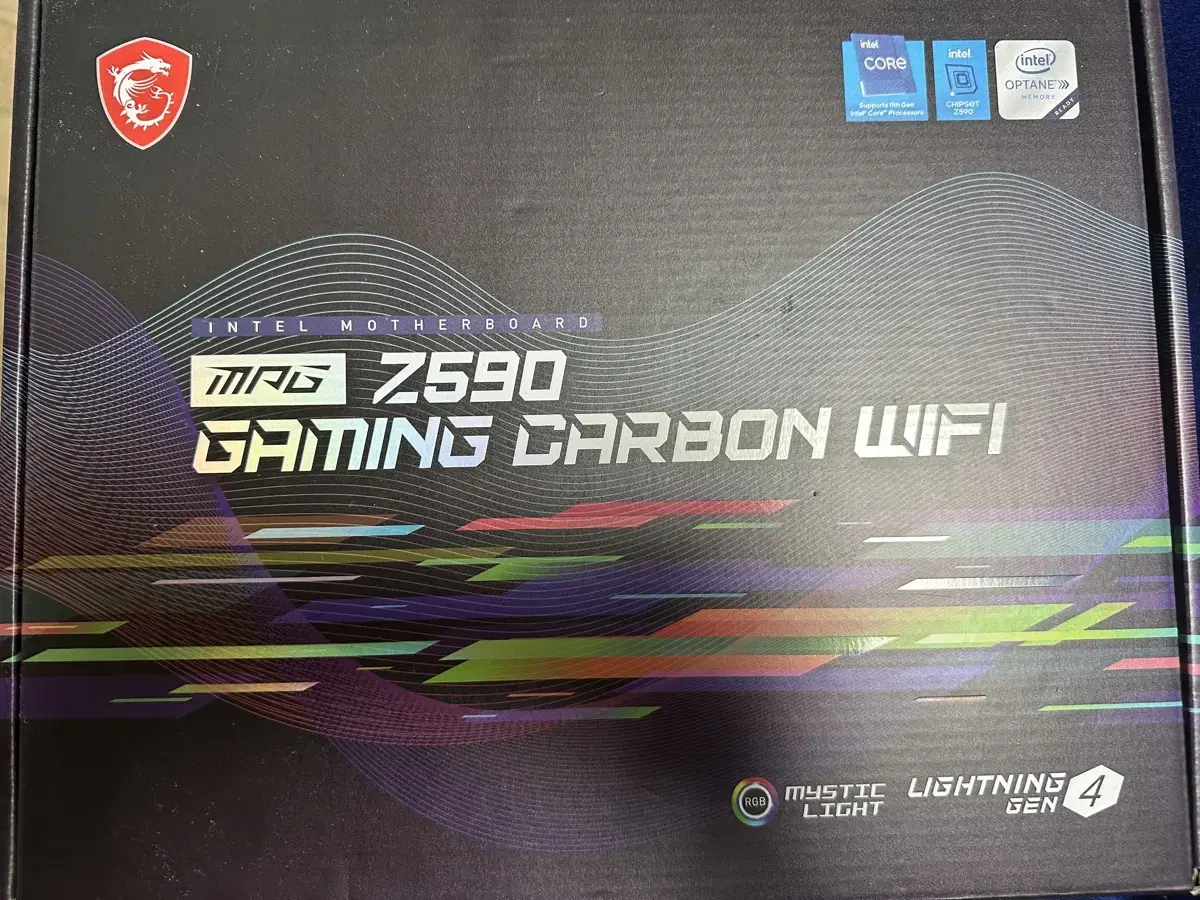 MSI Z590 Gaming Carbon WiFI