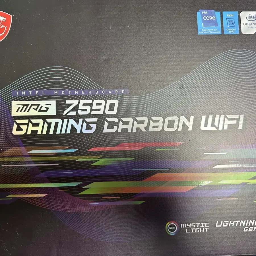 MSI Z590 Gaming Carbon WiFI