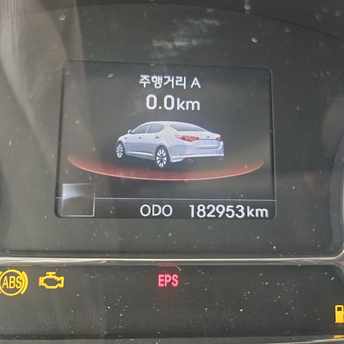 K5 2011년 슈퍼비젼 계기판 94013-2T080 18만Km TPMS