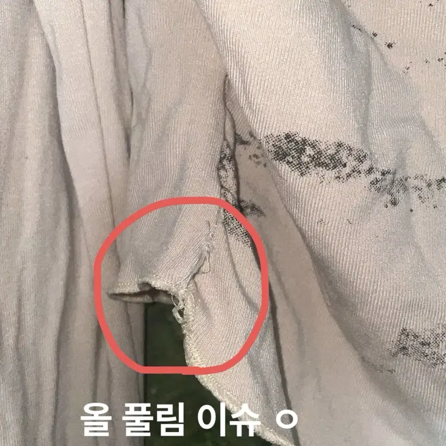 아이보리 펑크 나비 오프숄더 빈티지 섹시 글램룩 여리핏 클럽룩