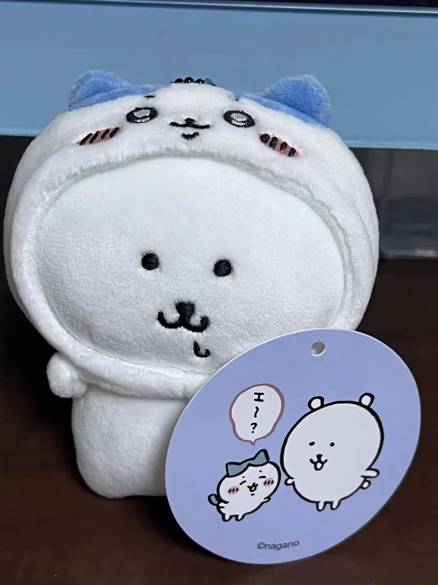 하치와레 탈쓴 농담곰 침담곰 먼작귀 치이카와