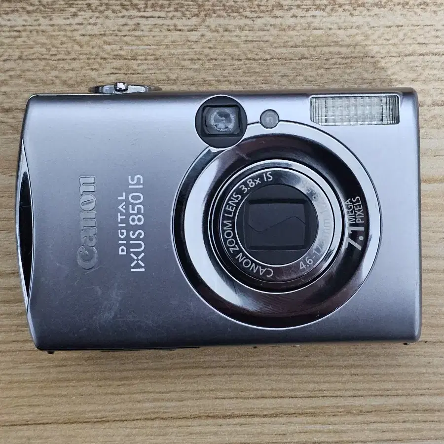 캐논 익서스 850iS