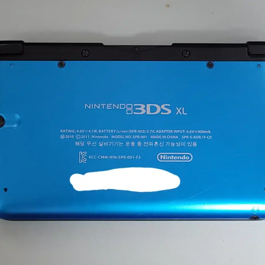 닌텐도 3DS XL 블루 + 128GB SD카드 팝니다