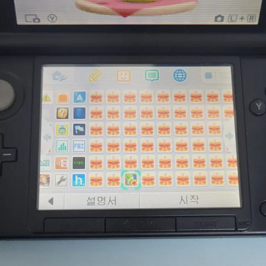 닌텐도 3DS XL 블루 + 128GB SD카드 팝니다