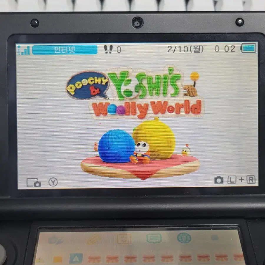 닌텐도 3DS XL 블루 + 128GB SD카드 팝니다