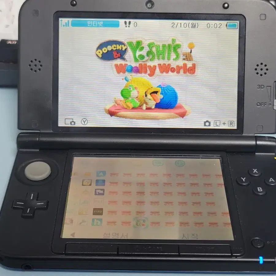 닌텐도 3DS XL 블루 + 128GB SD카드 팝니다