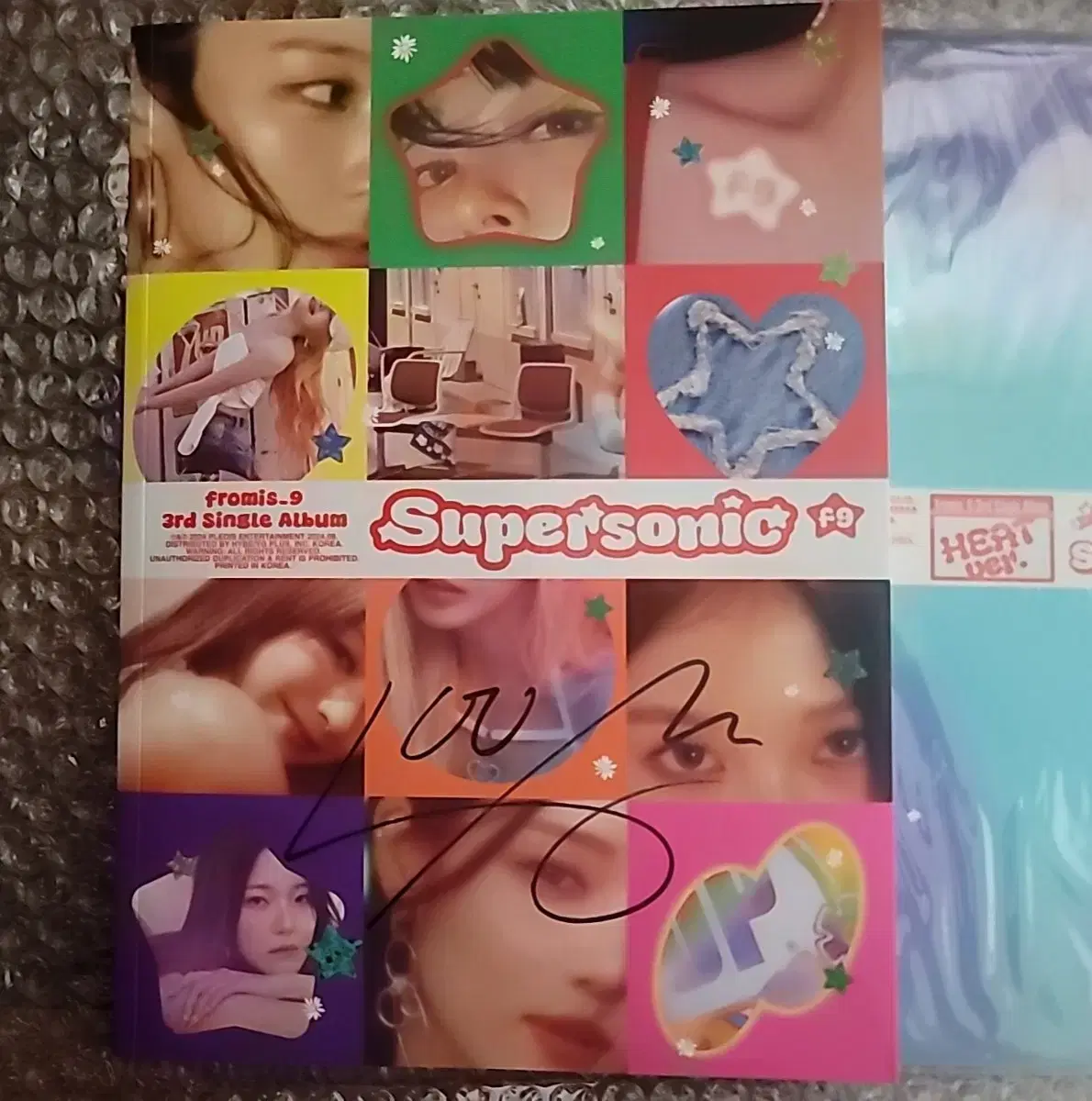 Fromis 9 Super Sonic Sign Album (Jiwon, Jiheon)