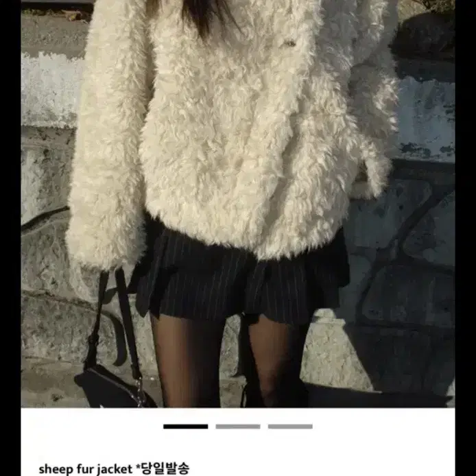 아워캐비넷 sheep fur jacket