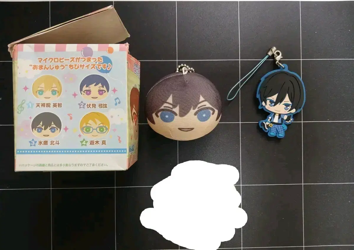 Hidaka Hokuto Manju Lover Strap Can Badge