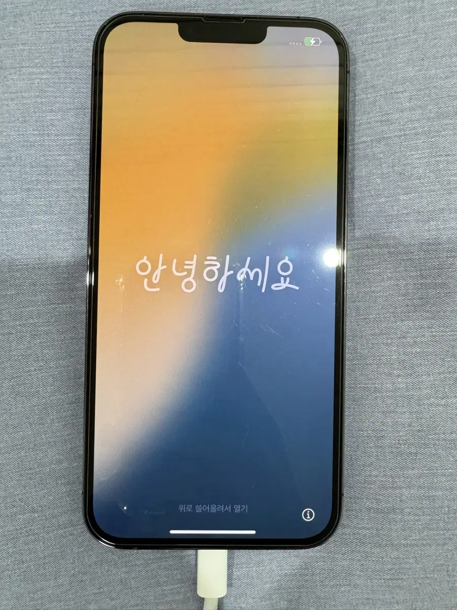 아이폰 13 프로맥스 그라파이트 256gb