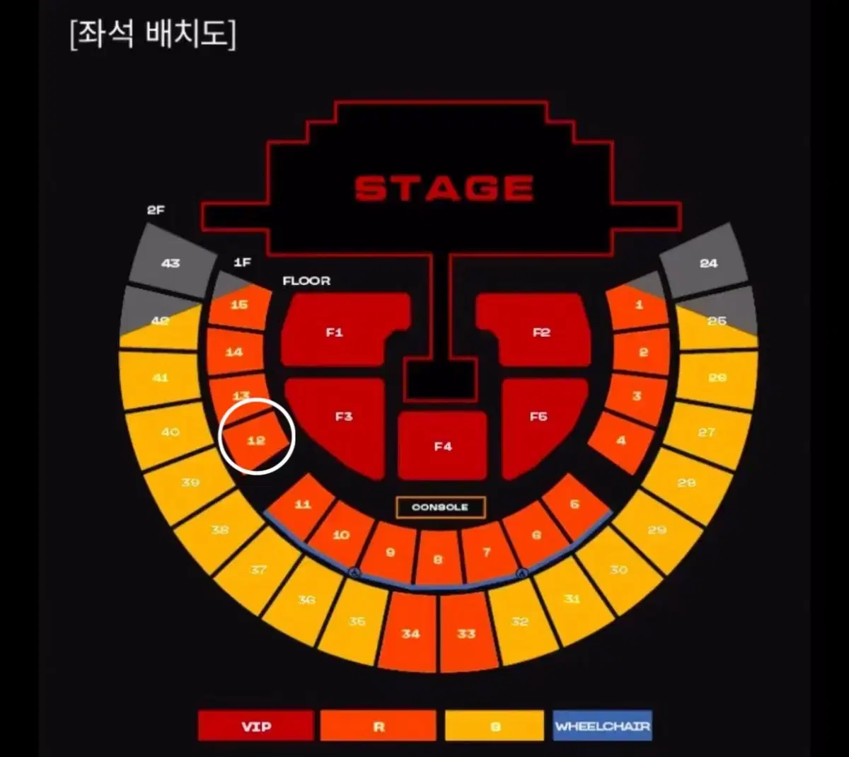 투애니원 막콘