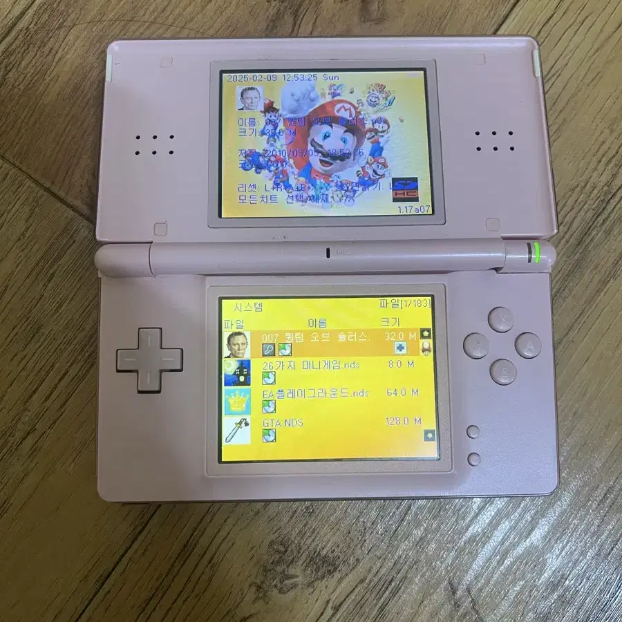 닌텐도 DS Lite+TT칩+충전기