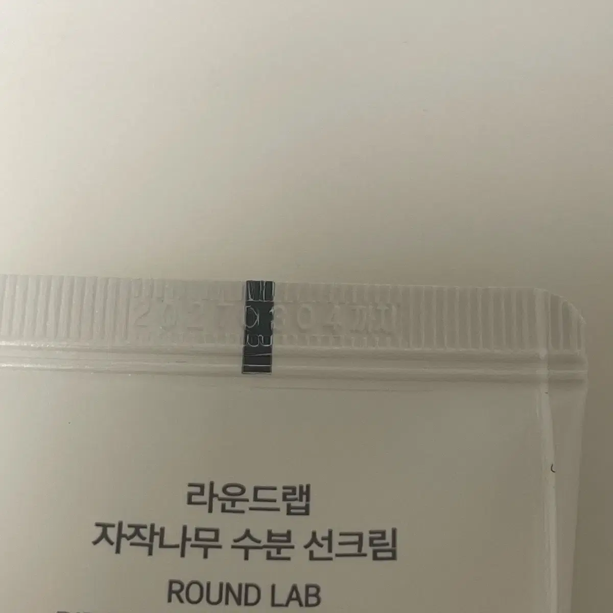 (새상품) 라운드랩 자작나무 수분 선크림 50ml