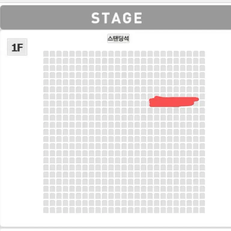 오월오일콘 서울 19n번대 양도