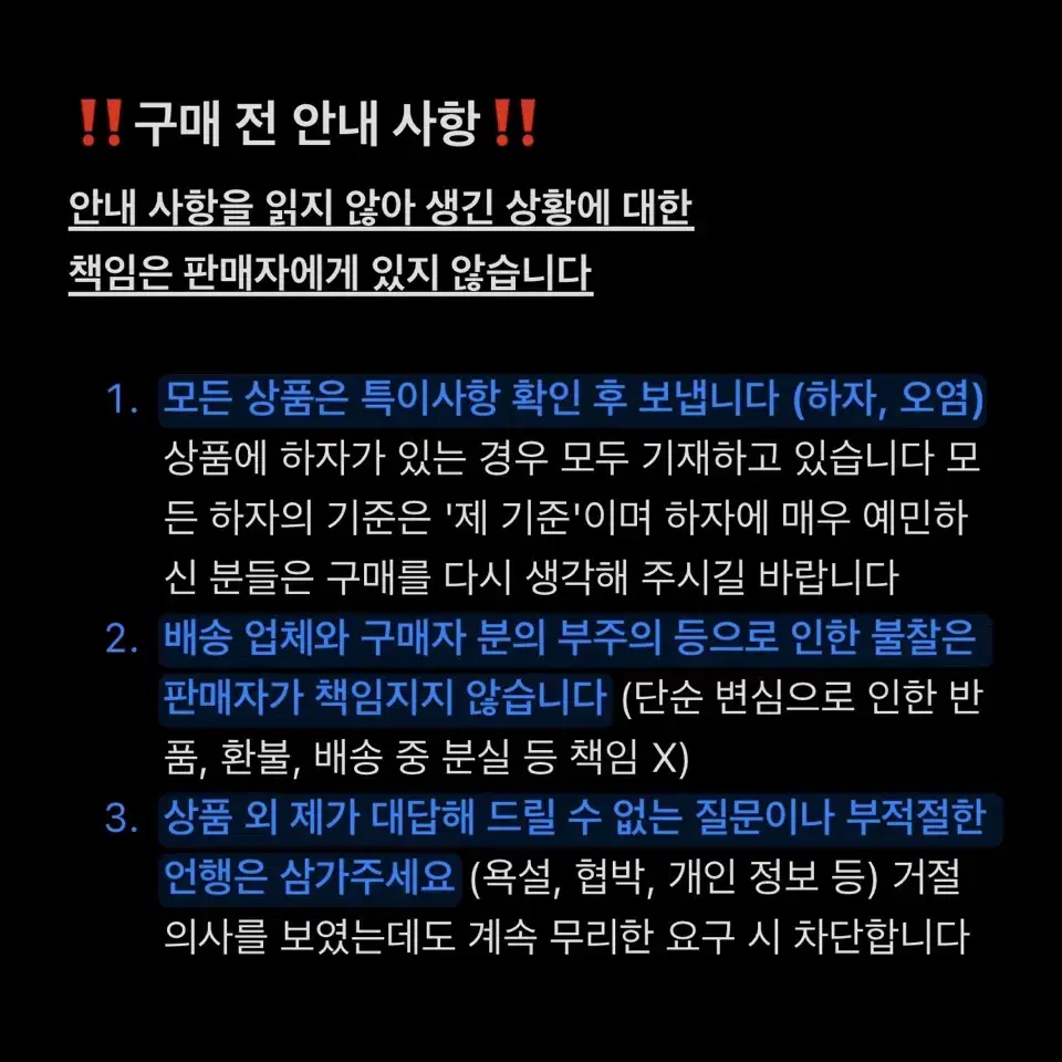 재본한 개념원리 2-1 2-2 2학년 중등 중학 문제집