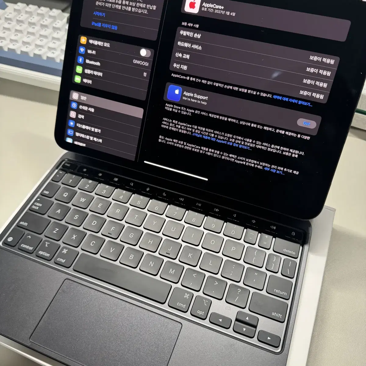 아이패드 프로 m4 11인치 512GB 셀룰러 애케플 자급제 매직키보드