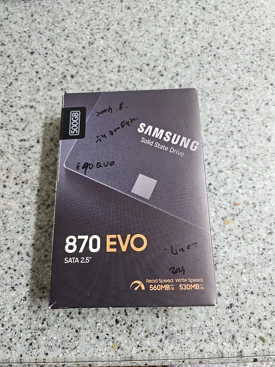 ssd 870evo 500기가 새거