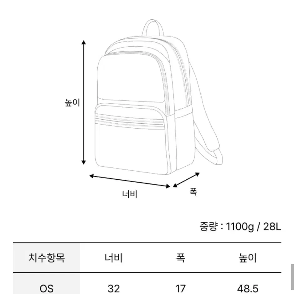 캉골 백팩+한정판 텀블러 (+파우치)