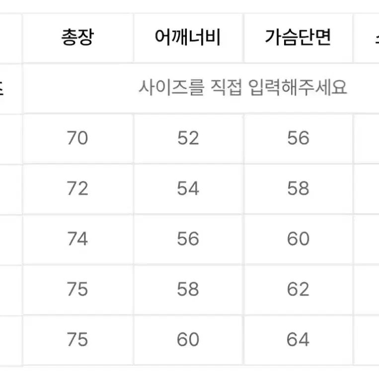 라이노 타이다이 프린트 셔츠 atb946m L