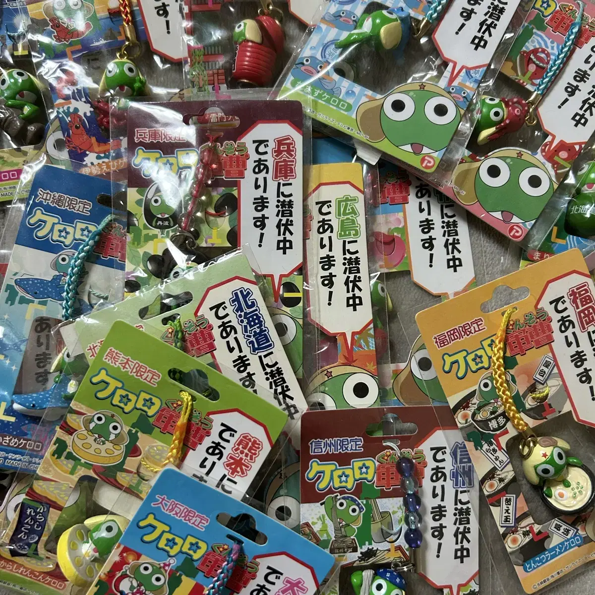 Keroro Strap Moai Clown Whale Ramen Autumn Leaves Lotus Root Apple Catfish Takoyaki Autumn Leaves