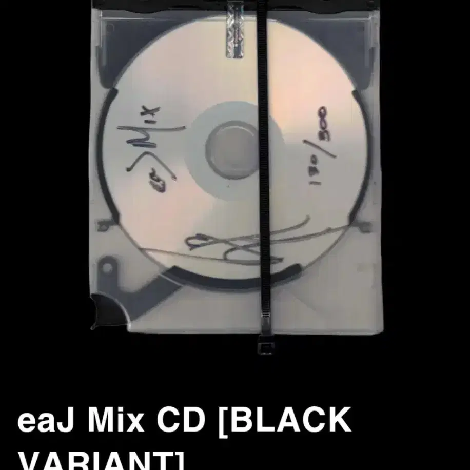 [판매] Eaj cd