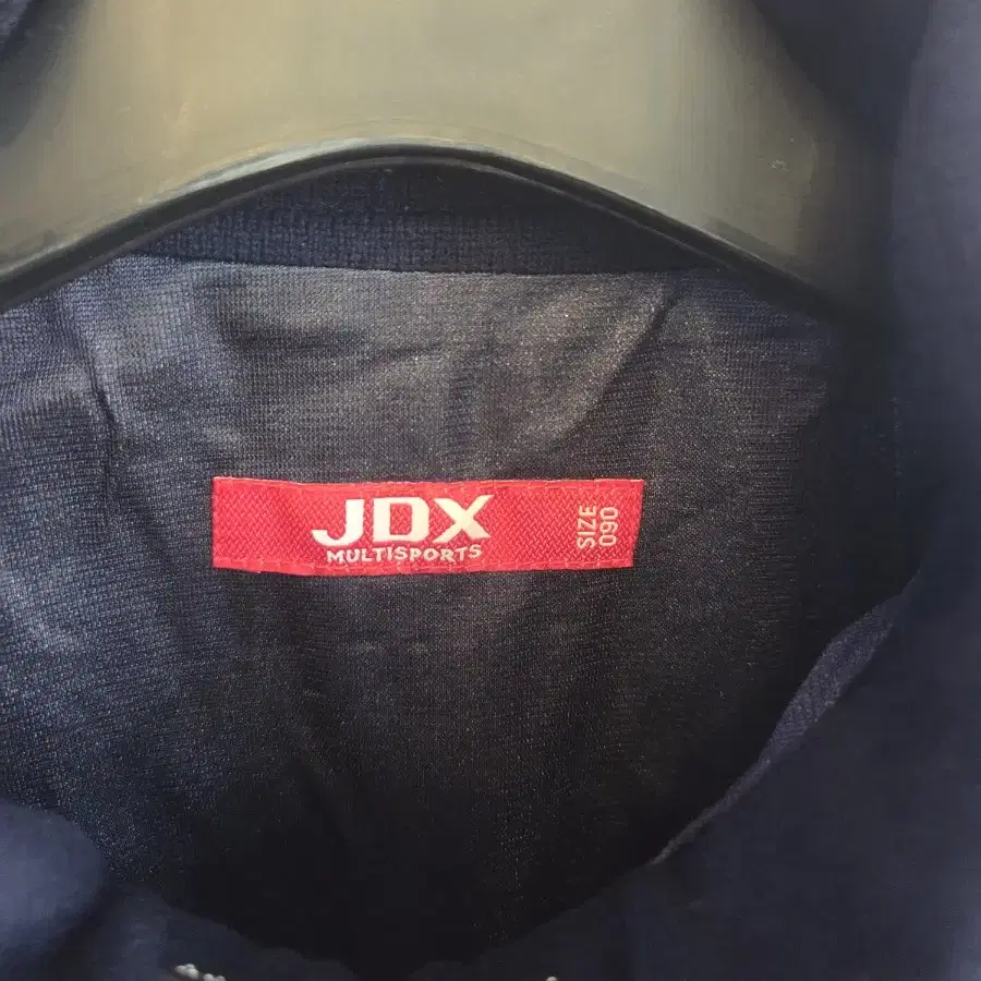 jdx