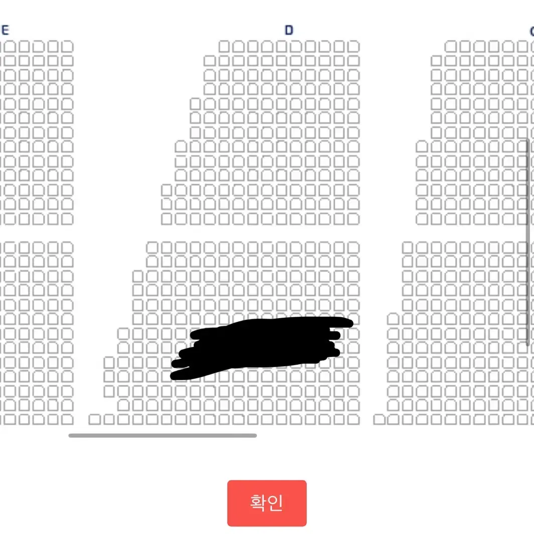 트레저 팬콘 2회차 중콘 양도