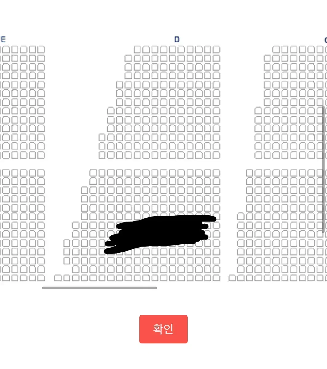 트레저 팬콘 2회차 중콘 양도