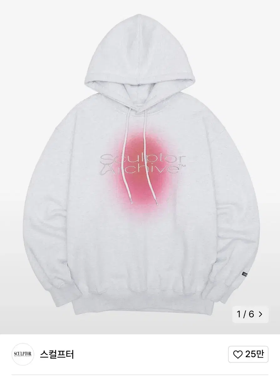 스컬프터 color logo hoodie white melange