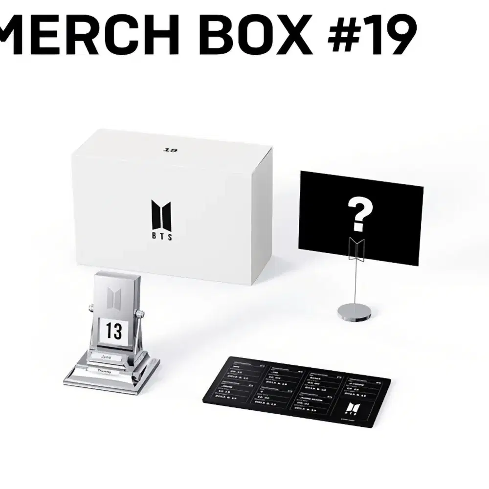 BTS 방탄소년단 MERCH BOX 머치박스#19 배송지변경