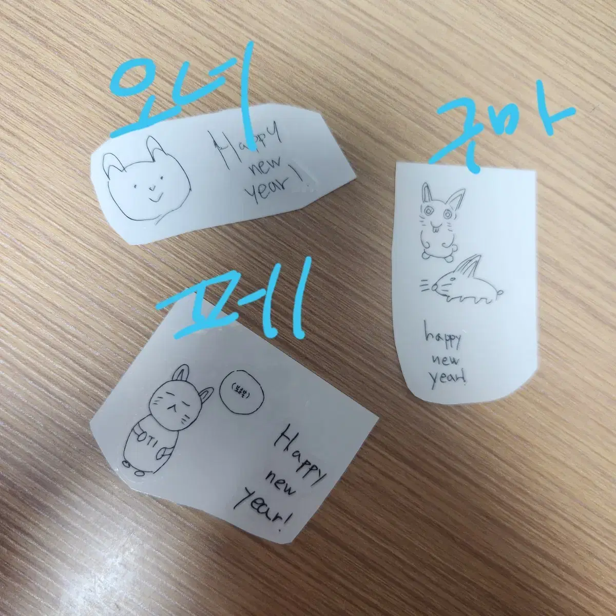 t1 23 sticker, Fei, Kumayoshi