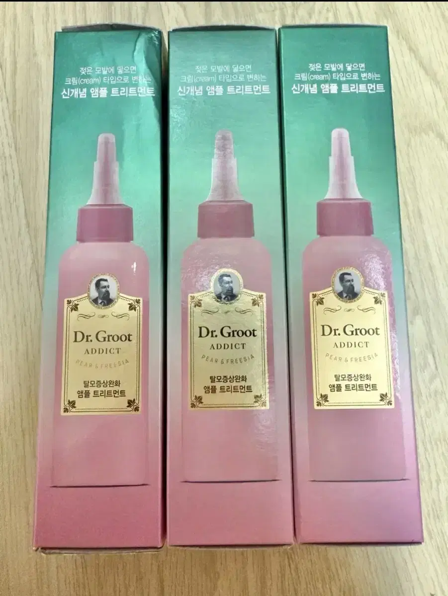 Dr. Gloot Ampoule Treatment 100ml (New Product)