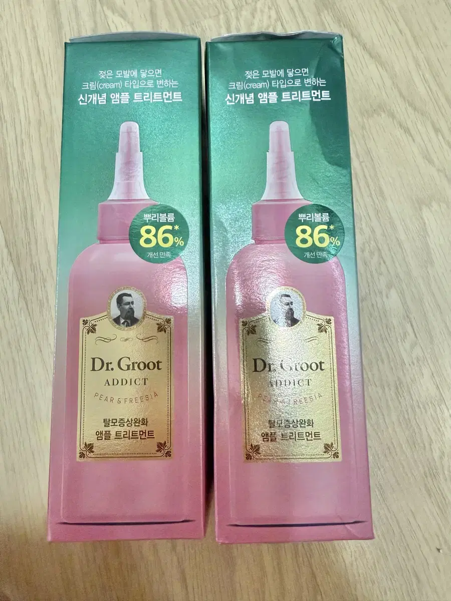 닥터그루트 앰플 트리트먼트 180ml (새상품)