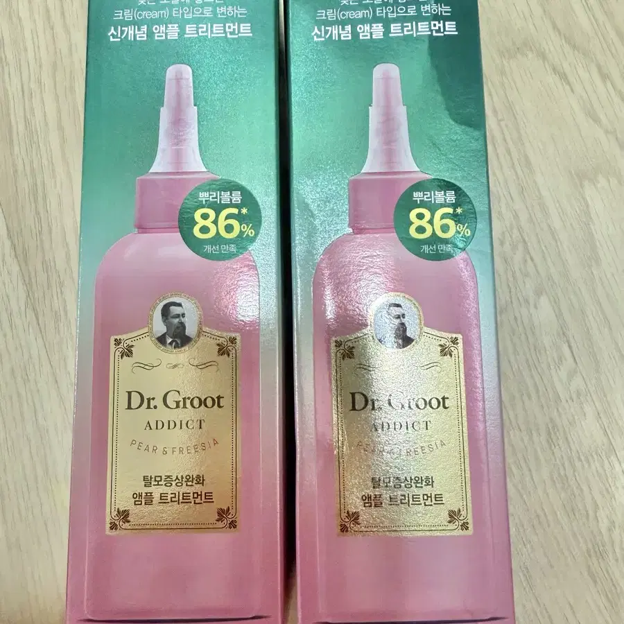 닥터그루트 앰플 트리트먼트 180ml (새상품)