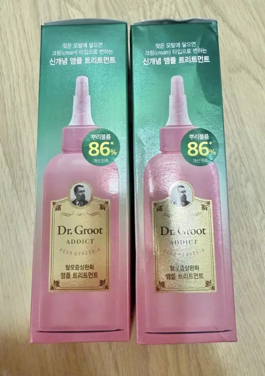 닥터그루트 앰플 트리트먼트 180ml (새상품)