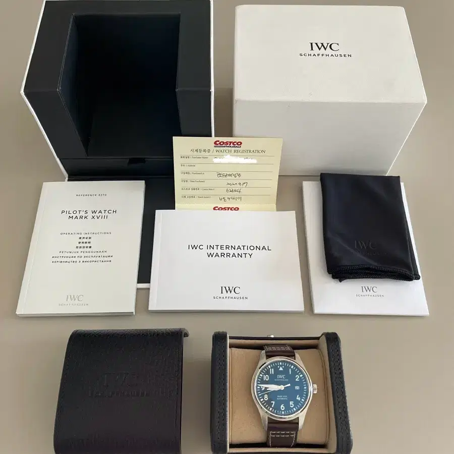 IWC Pilots Watch Mark XVIII Ref. 32701