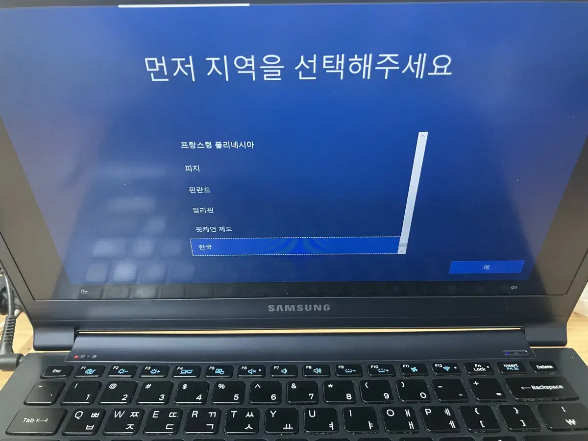 삼성노트북 NT900X3G-K79S(배터리 하자)