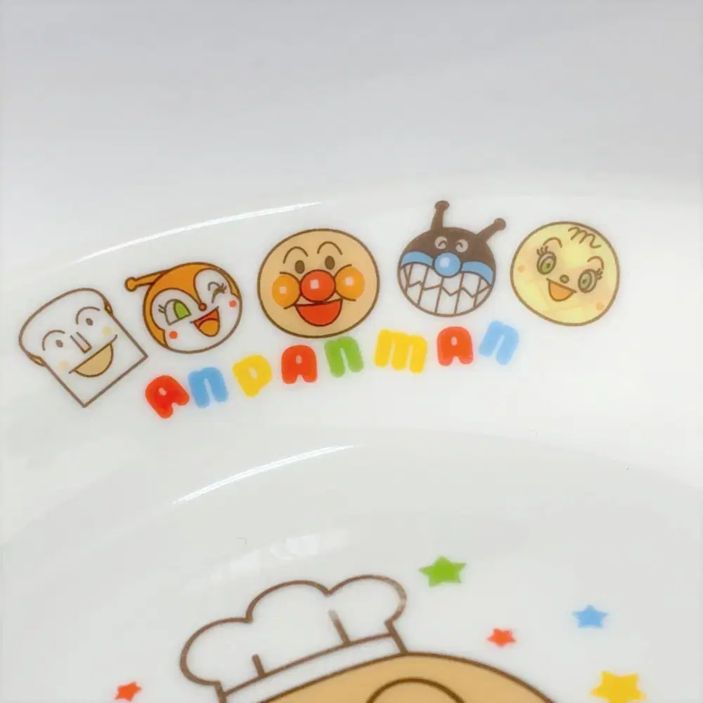 ANPANMAN 앙팡맨 호빵맨과 친구들 샐러드 볼접시 A910