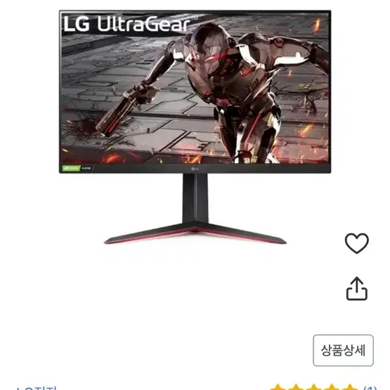 LG 울트라기어 모니터 32GN55R 모니터