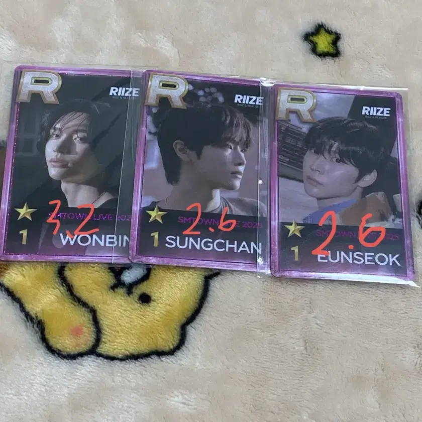 SMTOWN グループフォト ポストカード 25周年 RIIZE ウォンビン