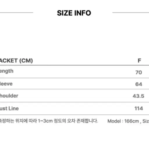 kiyoi wind block 키요이 바람막이 라이트그레이 산산기어