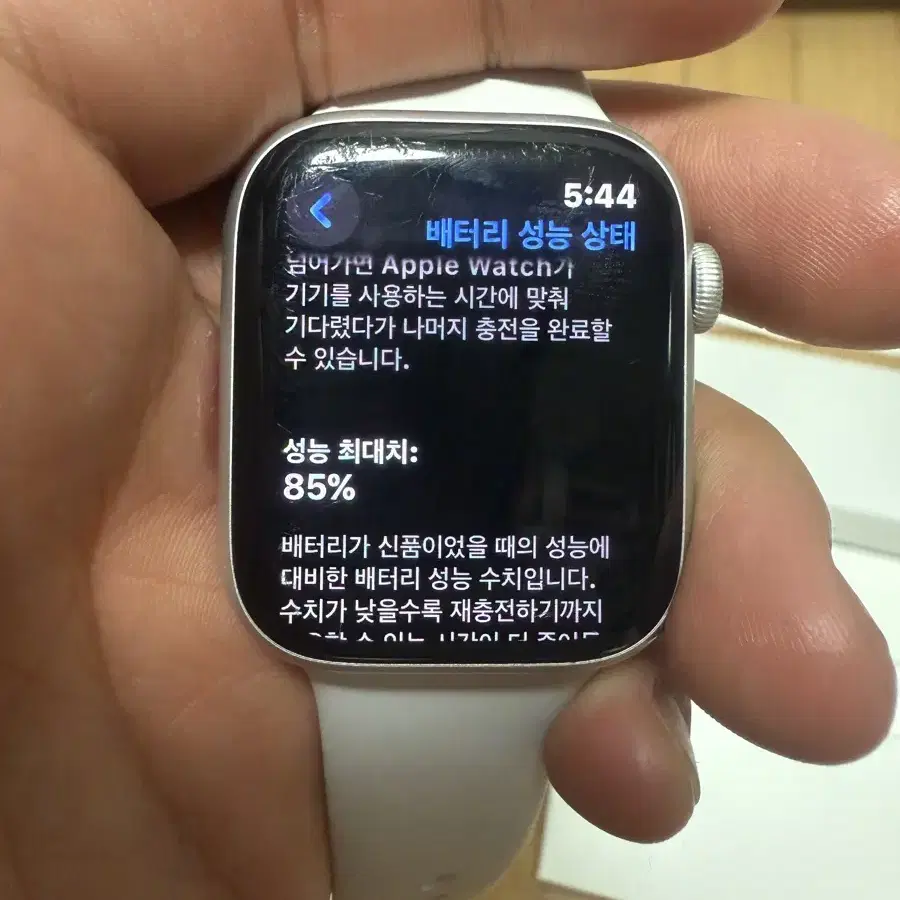 애플워치 8 45mm GPS 실버