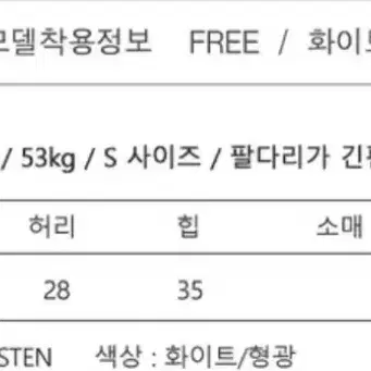 [새상품] AA 핫 숏팬츠 트레이닝 반바지 돌핀팬츠