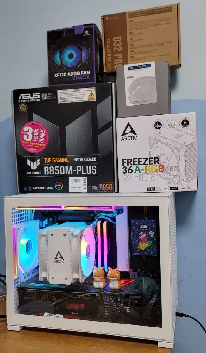 개인 컴퓨터 본체판매(7500f램32ssd500rtx3060ti)