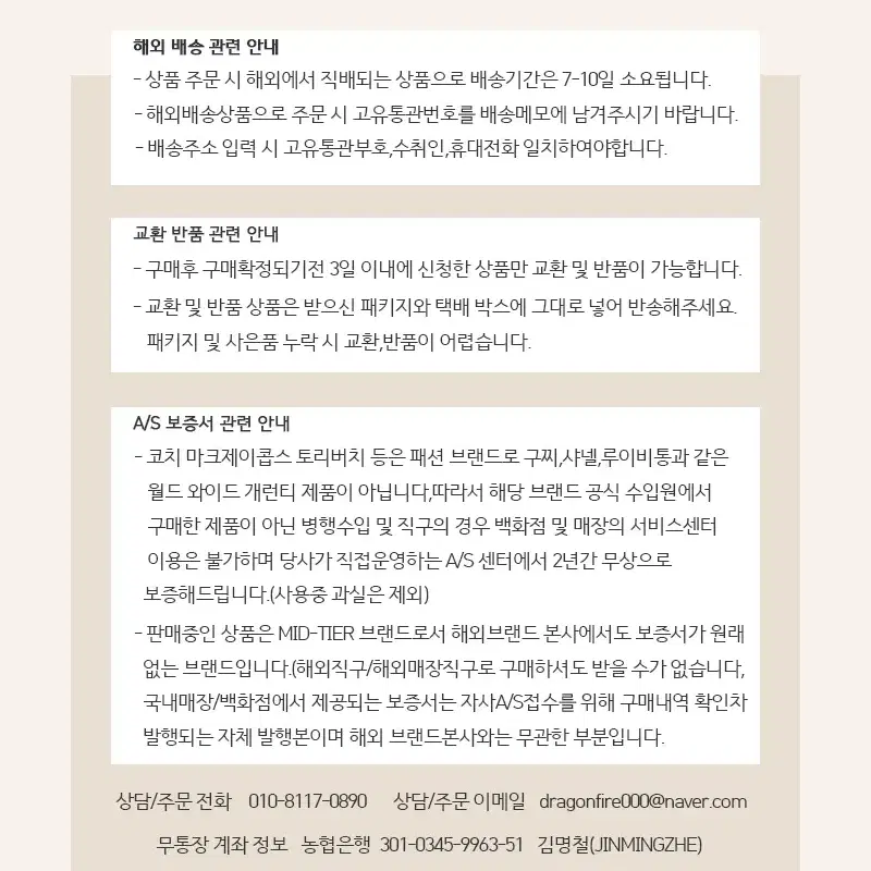 토리버치 선물포장 여성가방 밀러 가죽 버킷백 숄더백 79323